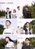 Возвращение к моей первой любви / Back to My First Love /  回到那一天的初戀