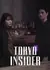 Инсайдер из Токио / Tokyo Insider (2025) /  TOKYO INSIDER