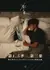 Любовь, которая не осмеливается себя назвать 1.5 / The Love that Dare Not Speak Its Name Season 1.5 /  螢火蟲 第1.5季