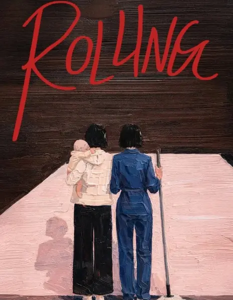 Rolling / ROLLING