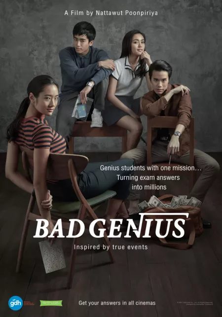 Фильм Плохой гений / Bad Genius /  ฉลาดเกมส์โกง