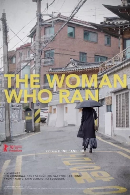 Фильм Женщина, которая убежала / The Woman Who Ran /  도망친 여자 /  Domangchin yeoja