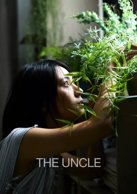 Фильм Дядя  / The Uncle / 삼촌 /  Samchon