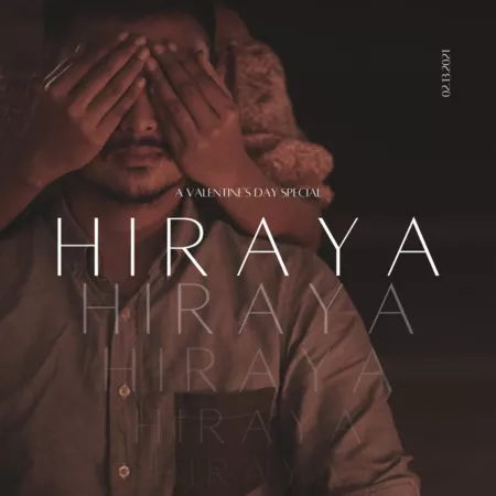 Фильм Hiraya /  Hiraya