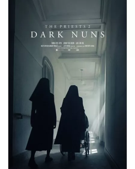 Фильм Черные монахини / Dark Nuns / The Priests 2: Dark Nun /  검은 수녀들