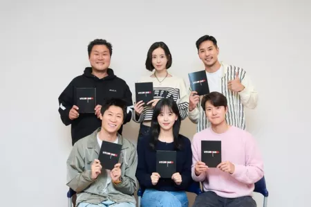 Фильм Мужья за работой / Husbands in Action /  남편들