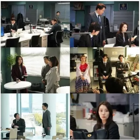 Фильм Всевидящее око:  Исследование бредовых воспоминаний Коганея / Eye See: Moso Kioku Sosa Koganei Dai /  アイシー～妄想記憶捜査・小金井大～