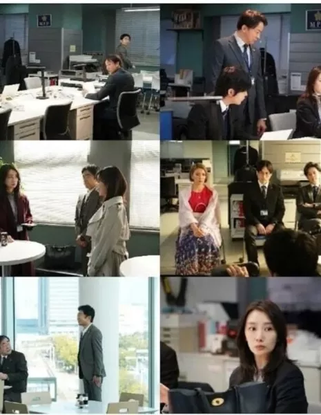 Всевидящее око:  Исследование бредовых воспоминаний Коганея / Eye See: Moso Kioku Sosa Koganei Dai /  アイシー～妄想記憶捜査・小金井大～