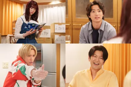 Фильм Если они тоже называют это любовью / Karera ga Sore mo Ai to Yobunara /  彼らがそれも愛と呼ぶなら