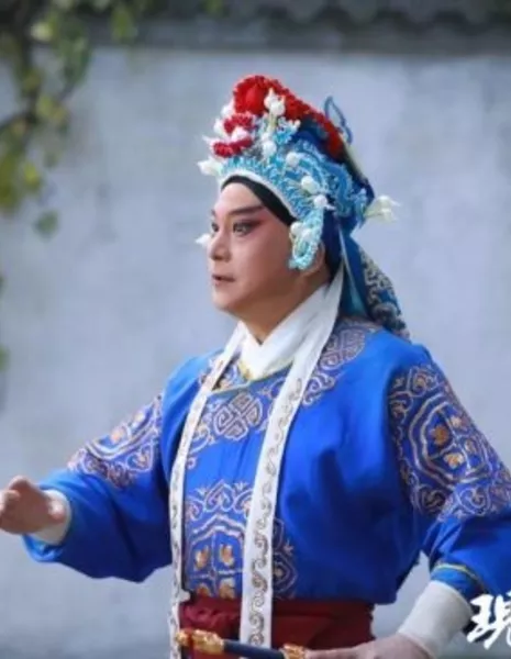 Gu Yan Wu  / 顾炎武