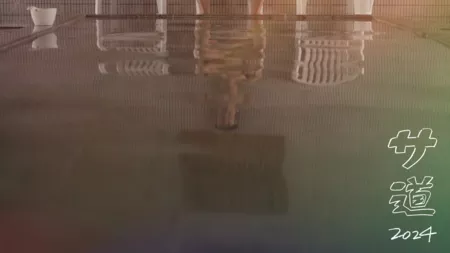 Фильм Sa Do 2024 Special: Dare Shimo Nani ka wo Mune ni Totono  /  サ道 2024SP ~誰しも 何かを胸にととのう~