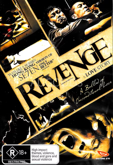 Фильм Месть: История любви / Revenge: A Love Story / 復仇者之死 / Fuk sau che chi sei