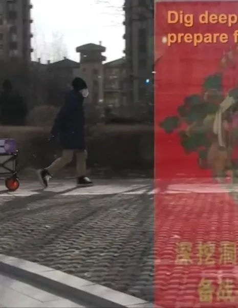 Когда лесбиянки разводятся с геями / When Lesbians Divorce Gay Men  /  女男同性恋离婚记