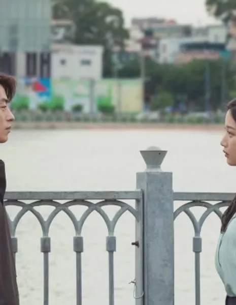 Когда-то мы были собой / Once We Were Us  /  만약에 우리