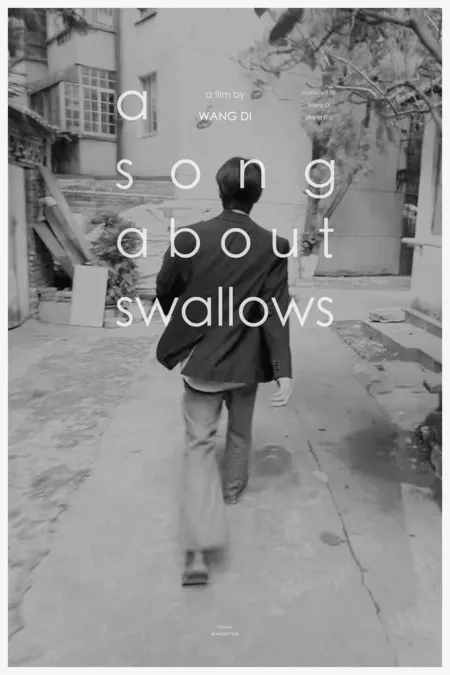 Фильм Песня о ласточках / A Song about Swallows  /  燕歌吟