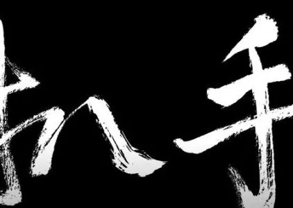 Фильм  Украденное сердце / Stolen Heart  /  扒手