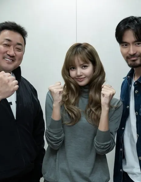 Тайго / Tygo /  타이