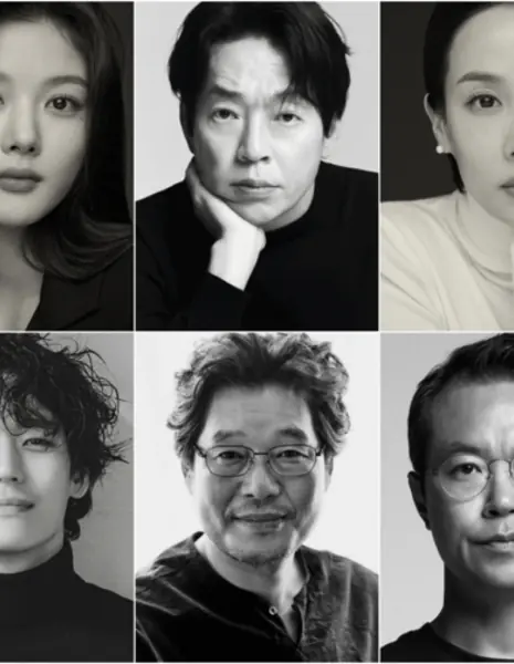 Месть / Revenge  /  복수귀