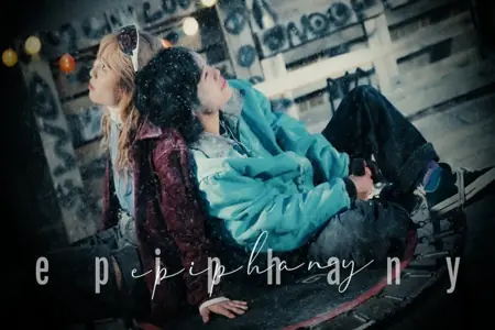 Фильм Богоявление / Epiphany  /  Epiphany