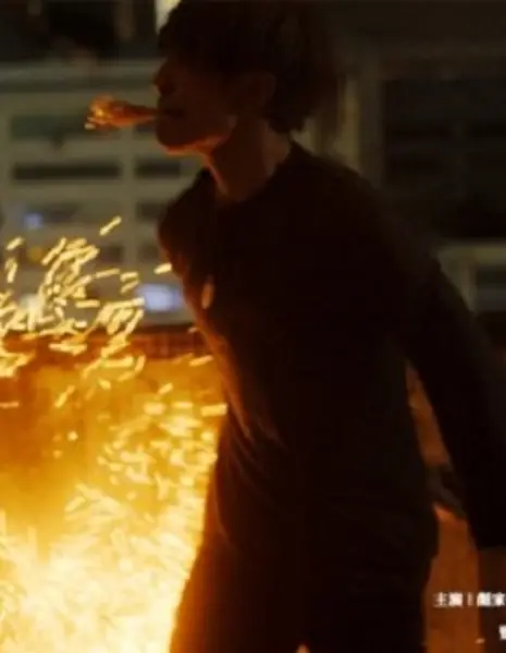 Дивная новая эра / Brave New Era  /  金剛怒目