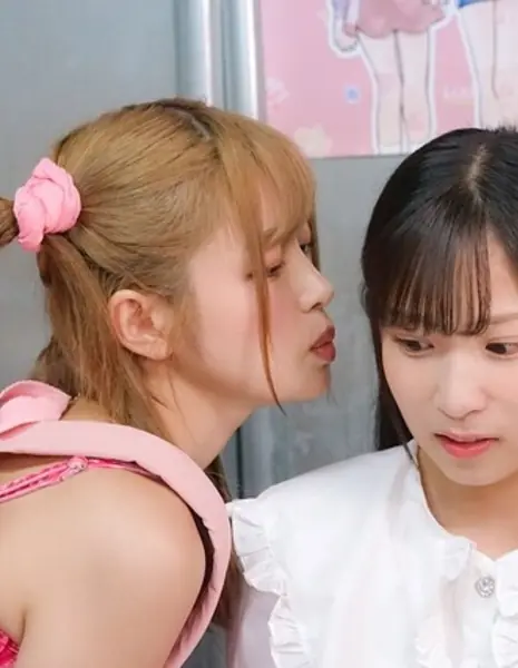 Саайя и Кохару: Заключительная глава - после финала / Saaya to Koharu Saishu Sho: Period no Saki e /  さあやとこはる 最終章　～ピリオドの先へ～