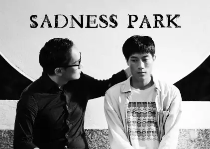 Фильм Парк печали / Sadness Park  /  哀傷公園
