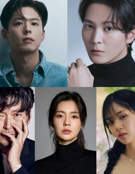 Меч: Клинок Годумахана / Sword, the Sword of Godumakhan  /  칼, 고두막한의 검