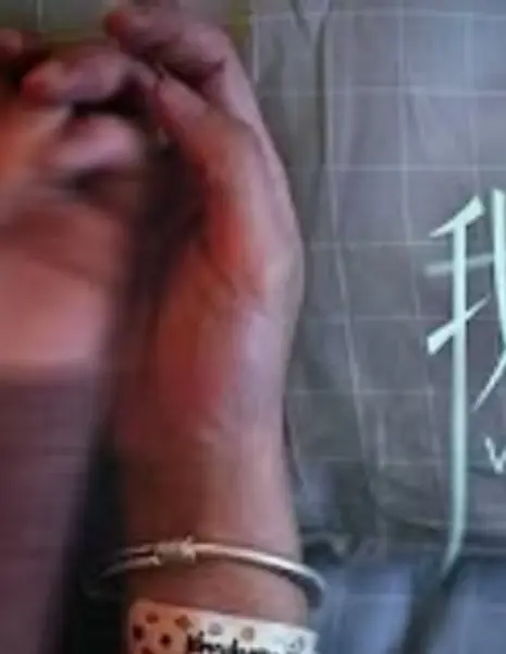 Мы все / We All /  我們都