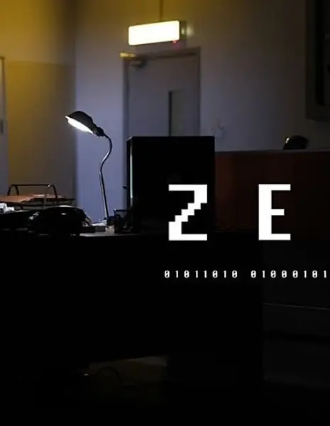 Зеро / Zero /  零