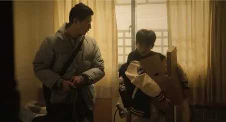 Фильм Вдали от дома / Away from Home /  空屋出租