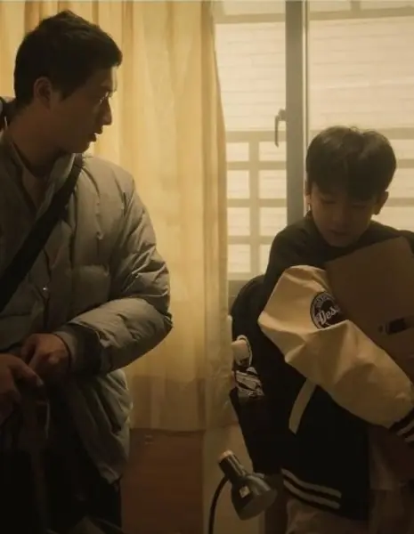 Вдали от дома / Away from Home /  空屋出租