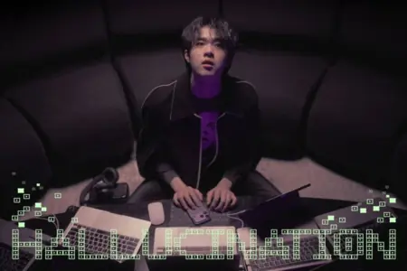 Фильм Галлюцинация / Hallucination /  할루시네이션