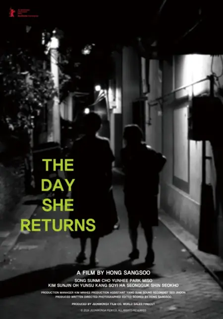 Фильм День её возвращения / The Day She Returns /  그녀가 돌아온 날