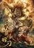 Цимэнь: Темный клинок / Qimen Dark Blade / 奇門暗刃