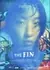Финал / The Fin /  지느러미