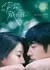 Тайная любовь / Hidden Love (2026) /  偷偷藏不住 /    Tou Tou Cang Bu Zhu    