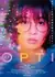 Opti / OPTI /   オプティ