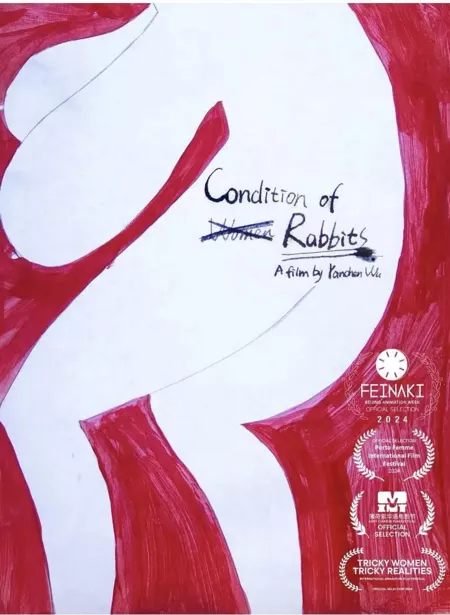 Фильм Состояние кроликов / Condition of Rabbits  /  兔子的状况