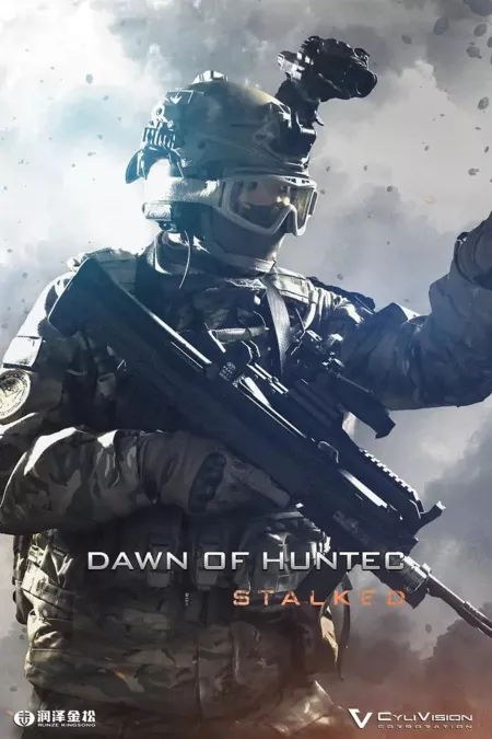 Фильм Рассвет охотника: Преследование / Dawn of Huntec: Stalked  /  代号：追猎