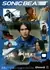 Sonic Beat  /  ソニックビート