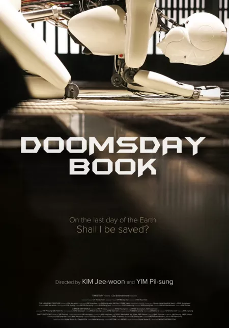 Фильм Книга Судного дня / Doomsday Book / 인류멸망보고서 / Inlyumyeolmangbogoseo