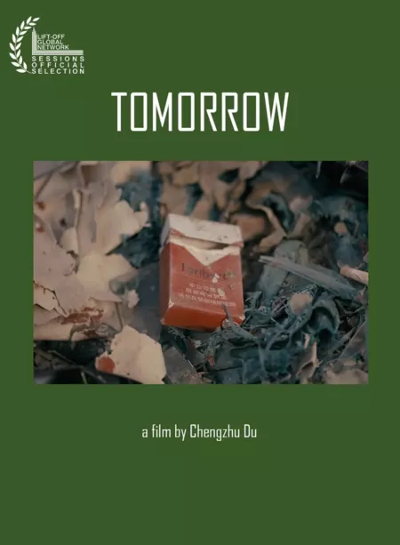 Фильм Завтра / Tomorrow  /  明日
