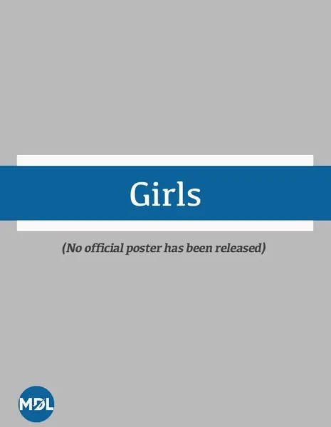 Девочка / Girls