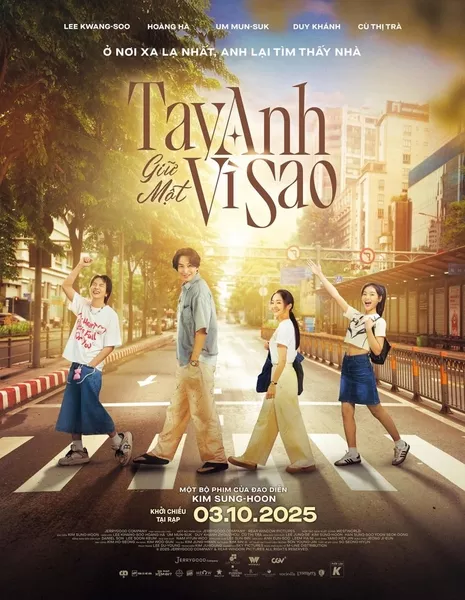 Любовь Бариста / Love Barista  /  러브 바리스타