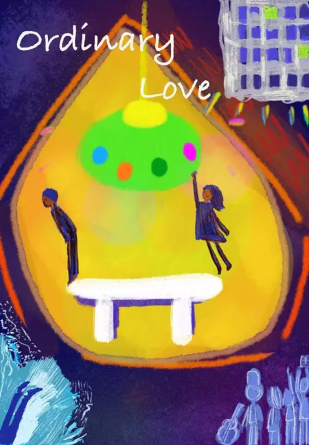 Фильм Обычная любовь / Ordinary Love  /  普通爱情