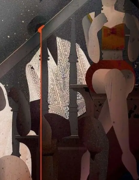 Низший класс / Low-End /  地下弒