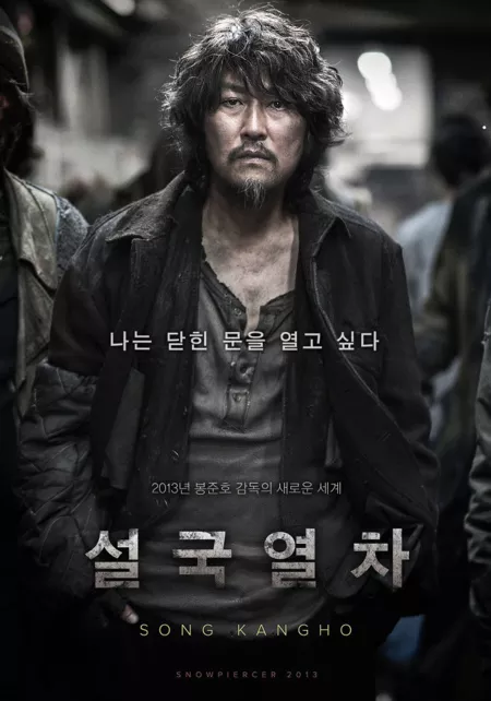 Фильм Сквозь снег / Snowpiercer / 설국열차 / Sulguk Yeolcha