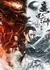 Спаситель мира / The Savior of the World /  魔道天师