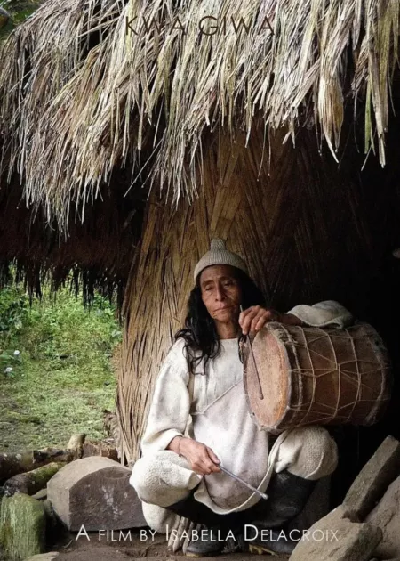 Фильм Ква Гива / Kwa Giwa  /  KWA GIWA