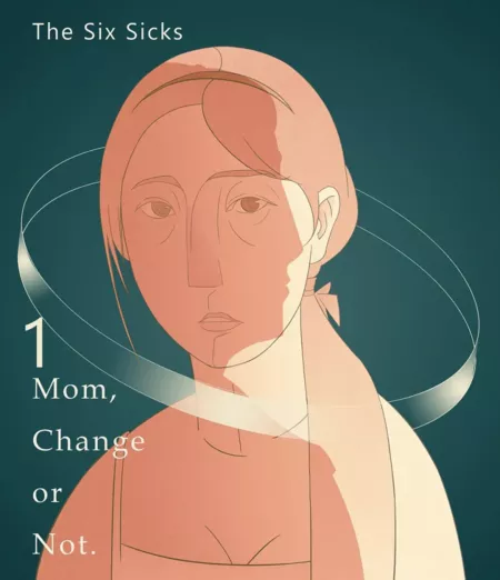 Фильм Мама, ты не хочешь это изменить? / Mom, Change or Not.  /  妈妈，要换吗